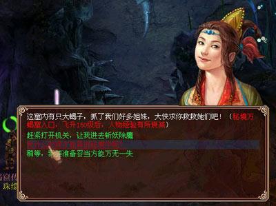 今后工作的努力方向？