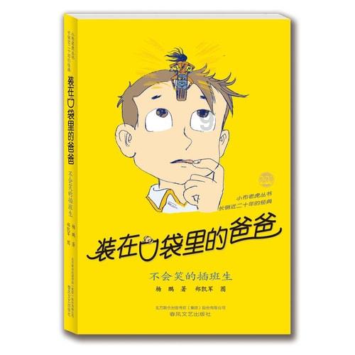 全能健身教练怎么考？考哪些内容？就业前景好吗？