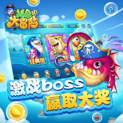 双波测流模式的多功能液位计