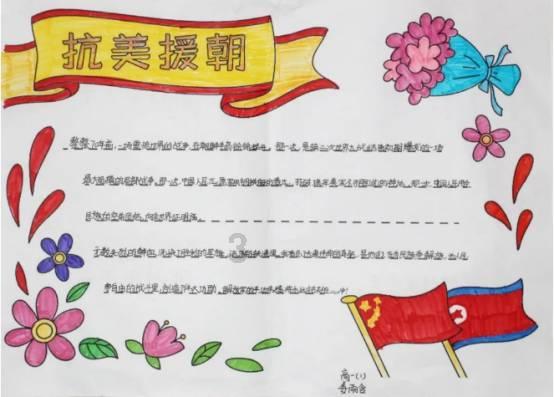 人生苦短，需要有一些热爱有抵御困顿！