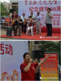 大连友谊(000679.SZ):尚未使用区块链技术,也无实施区块链技术的计划