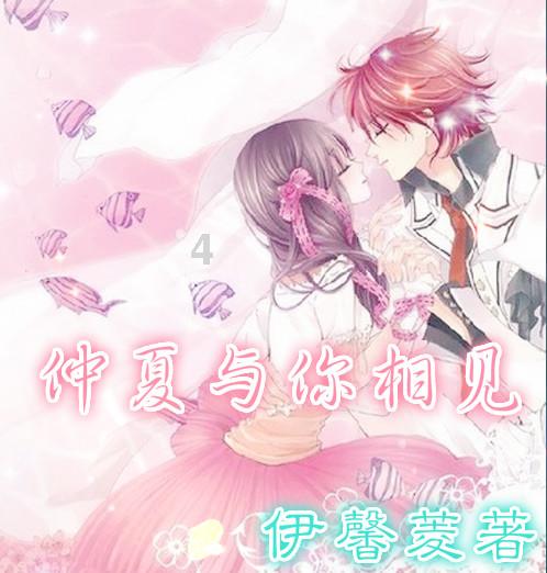 央企上市公司市值管理考核将全面推开，国企共赢ETF(159719.SZ)翻红冲击6连阳